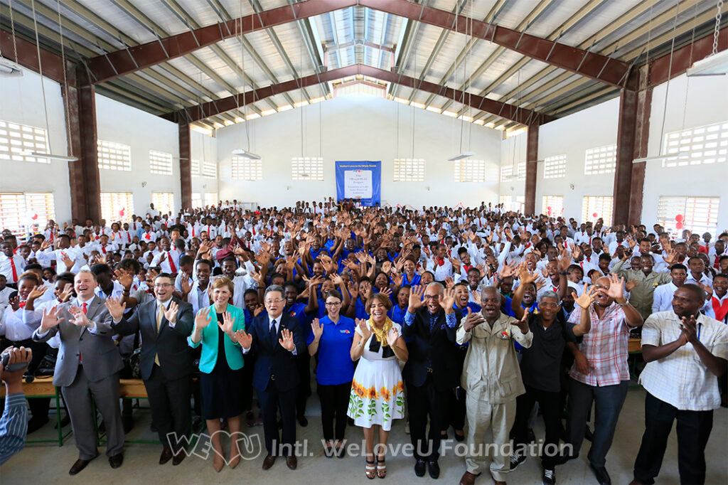 bright haiti recipients